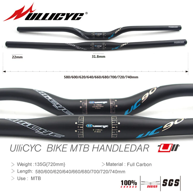 

Полностью карбоновый руль для горного велосипеда UC90 (синий) Ullicyc (плоский/подъемный) 31,8*580/600/620/640/660/680/700/720/740 мм