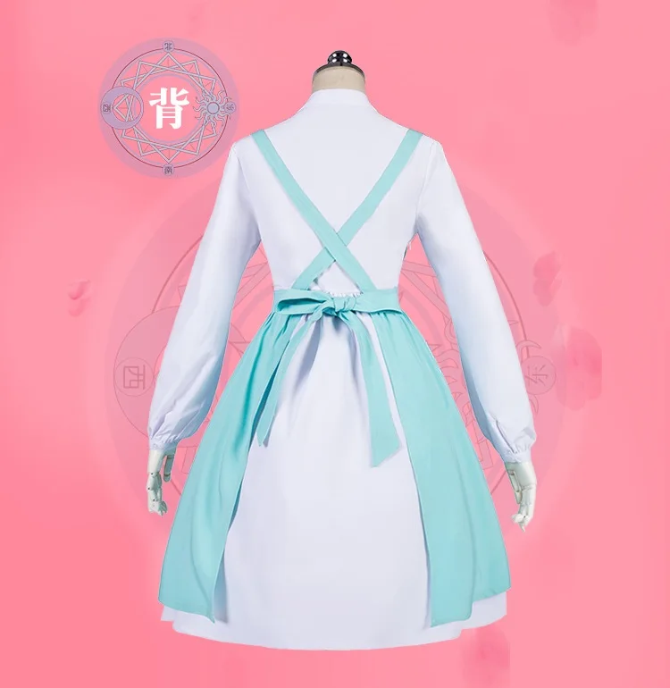 Новинка костюм для косплея сакуры Kinomoto Sakura розовое платье + мятный фартук