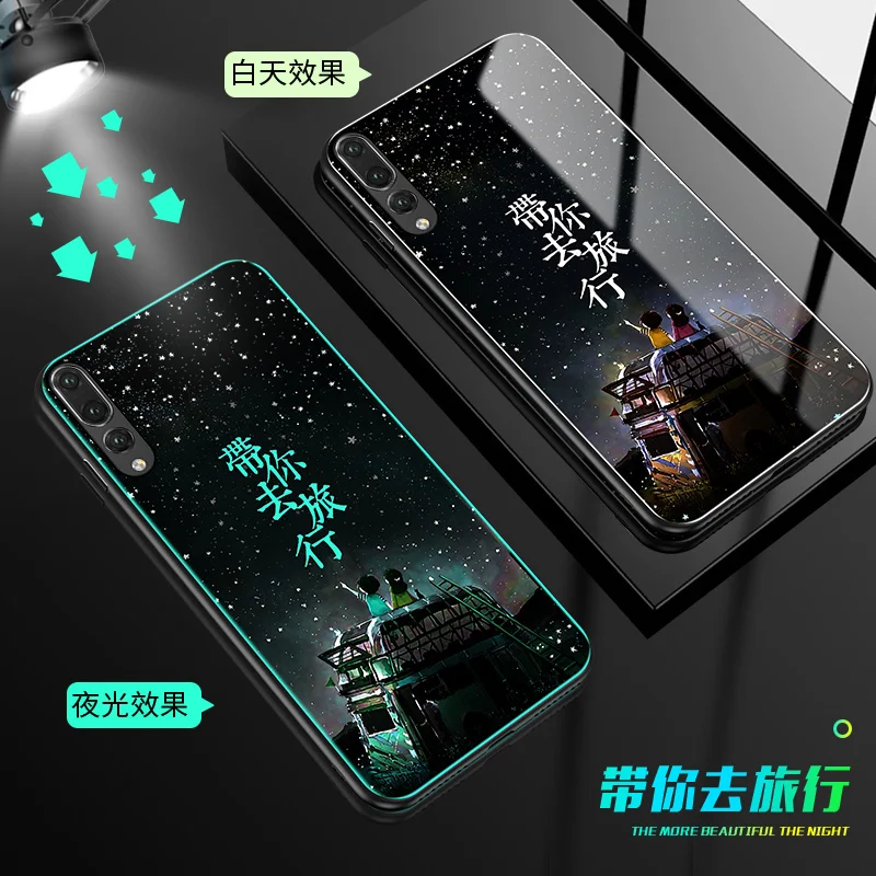 7 YueTuo светящийся чехол из закаленного стекла для huawei p20 p30 lite pro p20lite p20pro p30pro p30lite 3d роскошный Жесткий Чехол для задней панели телефона - Цвет: 7