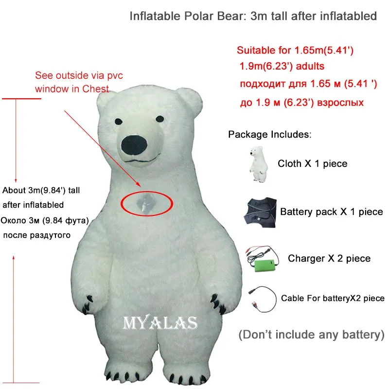 3m tall polar bear 2,6 м белый bea маскарадный костюм для взрослых надувной костюм белого медведя реклама для Fantasias Homem изготовление на заказ высокие короткие волосы - Цвет: 3m tall polar bear