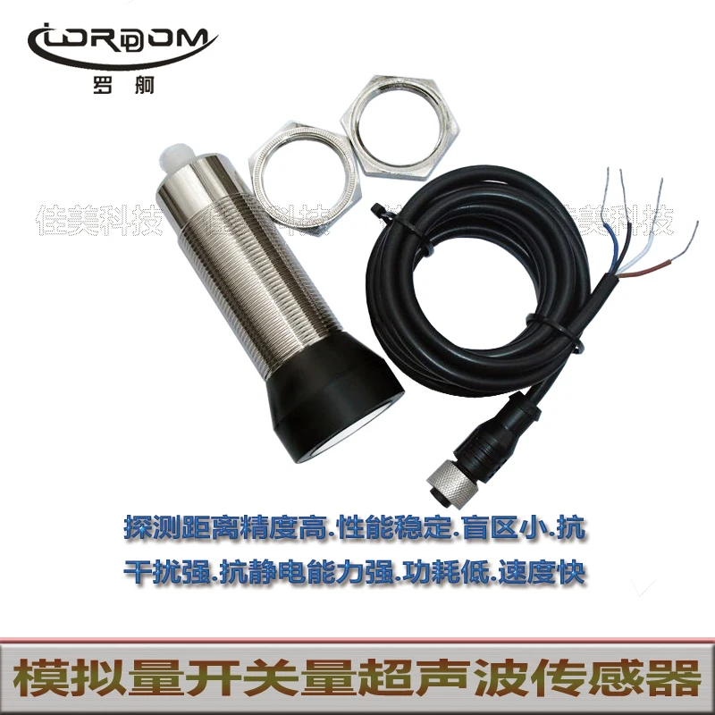 Ultrasound Ranging Sensors mic+340/E/TC mic+340/EE/TC mic+340/IU/TC | Электронные компоненты и принадлежности