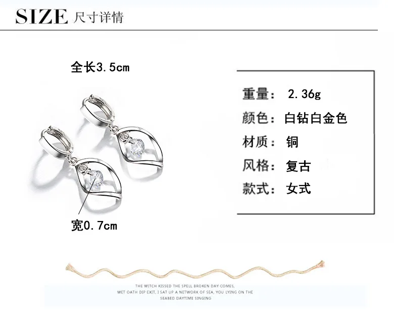 ZHOUYANG серьги-капли для женщин, простой элегантный стиль, спиральный кубический цирконий, серебряный цвет, вечерние, подарок на праздник, модное ювелирное изделие KBE468