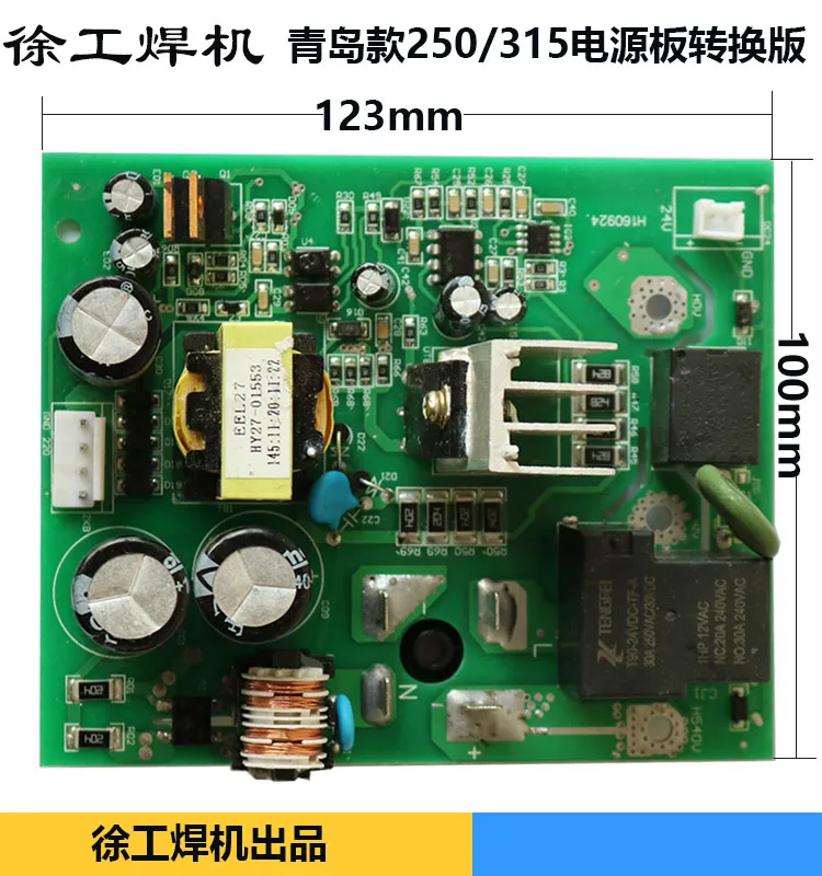 Сварочный аппарат ZX7250 315 400 двойной V olage блок питания конверсионная плата IGBT