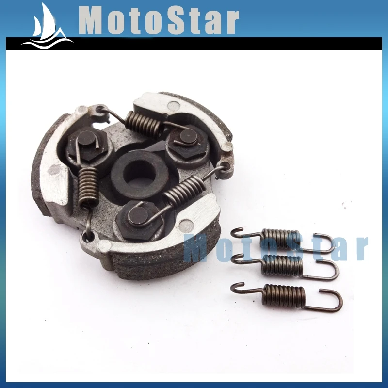 Minimoto Clucth колодки + пружины без ключей для 2-тактного двигателя 47 куб. См 49