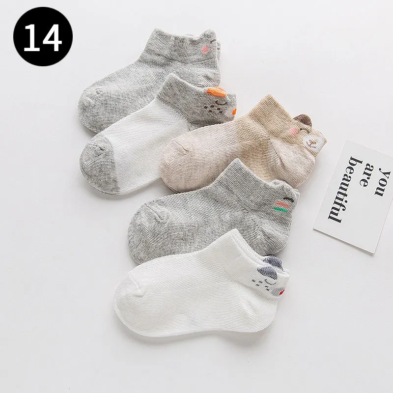 Детские носки, 5 пара/лот, милые носки с рисунками животных из мультфильмов, подарок для мальчиков и девочек 1-12 лет, милая летняя хлопковая одежда с дышащей сеткой - Цвет: 14