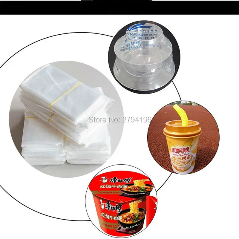 100 шт./лот ПВХ термоусадочная упаковка для хранения розничная продажа