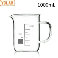 yclab 1000ml beaker low form borosilicate 3 3 glass 1l with graduation handle spout measuring cup laboratory chemistry equipment