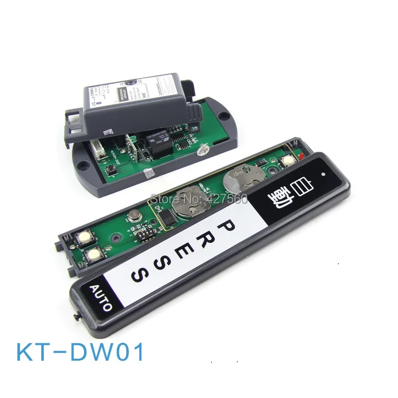 Автоматический беспроводной ручной выключатель давления автоматический