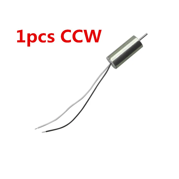 1pcs CCW FPV RC беспилотный двигатель 7,4 V 8520 2 S без сердечника двигатель CW CCW Для DIY QAV 100 мм 120 мм QX100 QX80 QX95 QX110 F182 fjjrc H8C рамка - Цвет: 1pcs CCW