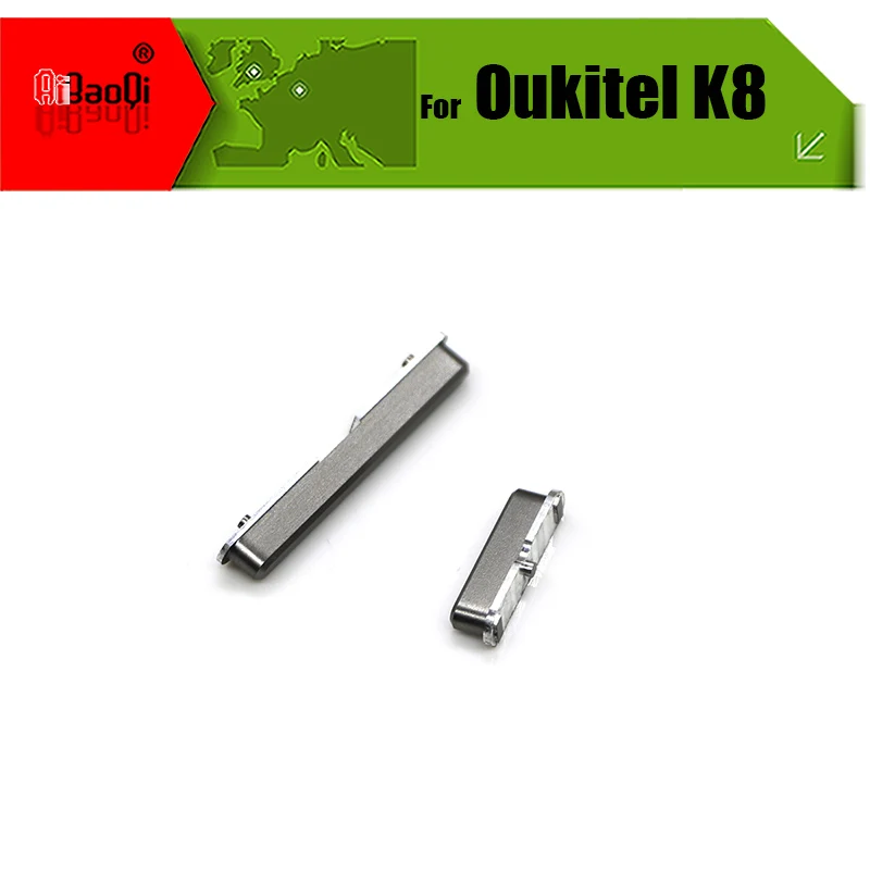 Оригинальный ключ Oukitel K8 для телефона кнопка включения/выключения +