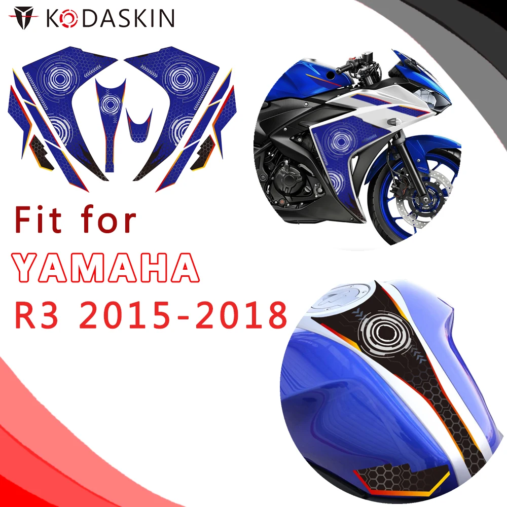 мото аксессуары на тело мотоцикла KODASKIN наклейка обтекатель эмблема для YAMAHA R3 r3 YZF