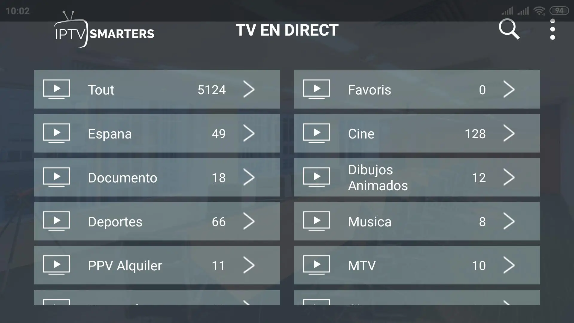 Лучший мир IPTV подписка/M3U/франкайс арабский Франция Немецкий Италия Португалия Швеция Великобритания для Android Box Enigma2 VOD