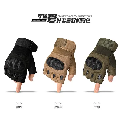 Военные тактические перчатки Армия стрельба Пейнтбол Стрельба страйкбол