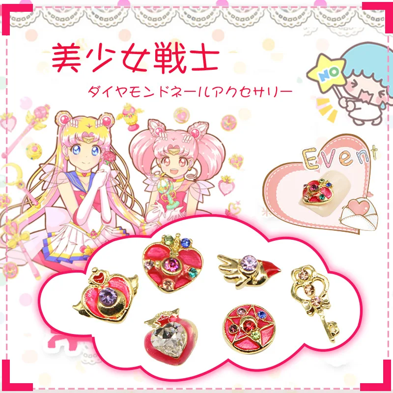 10 шт./пакет Япония 3D художественного украшения ногтей металл Kawaii аксессуары для