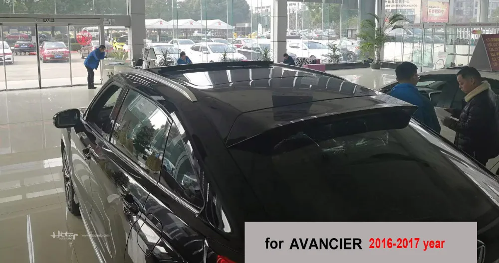 Лидер продаж багажник на крышу/направляющая крышу/багажник для Honda AVANCIER