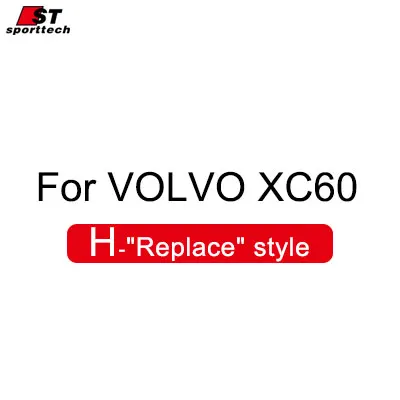 H Replace XC60 Углеродное волокно крышка зеркала заднего вида для Volvo S60 V40 V60 XC60 S80 2012-/15 пасты и заменить автомобильные аксессуары - Цвет: H Replace XC60