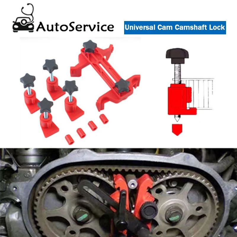 

Универсальный инструмент для фиксации распредвала, 5 шт.