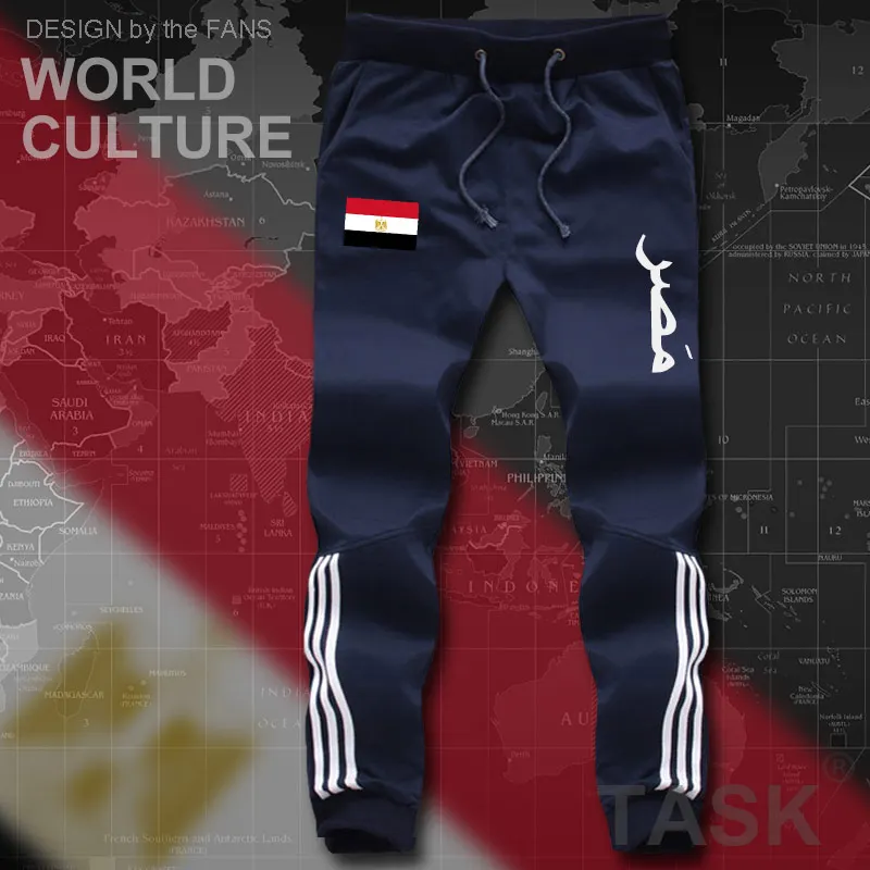 Мужские пляжные шорты EGY Egyptian хлопковые на молнии с карманами для занятий