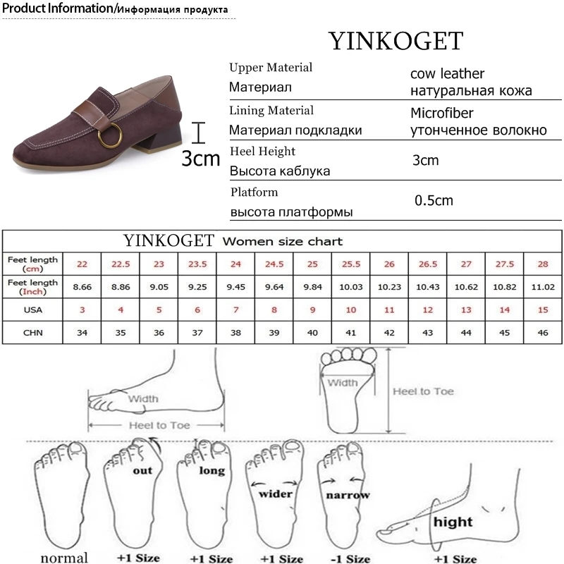 YINKOGET/Женская обувь на каблуке из натуральной кожи удобная модная весенняя