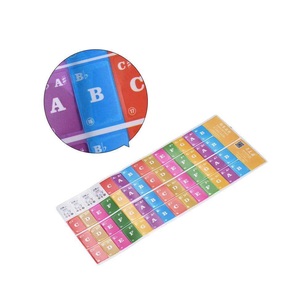 Красочные фортепианная наклейка клавиатура в виде скрипичного ключа наклейки