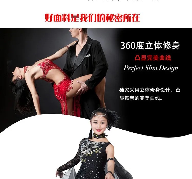 Высокое качество женские длинные стандарт бальных танцев платье профессионального конкурса бальных танцев костюм 7 цветов доступны md030-1