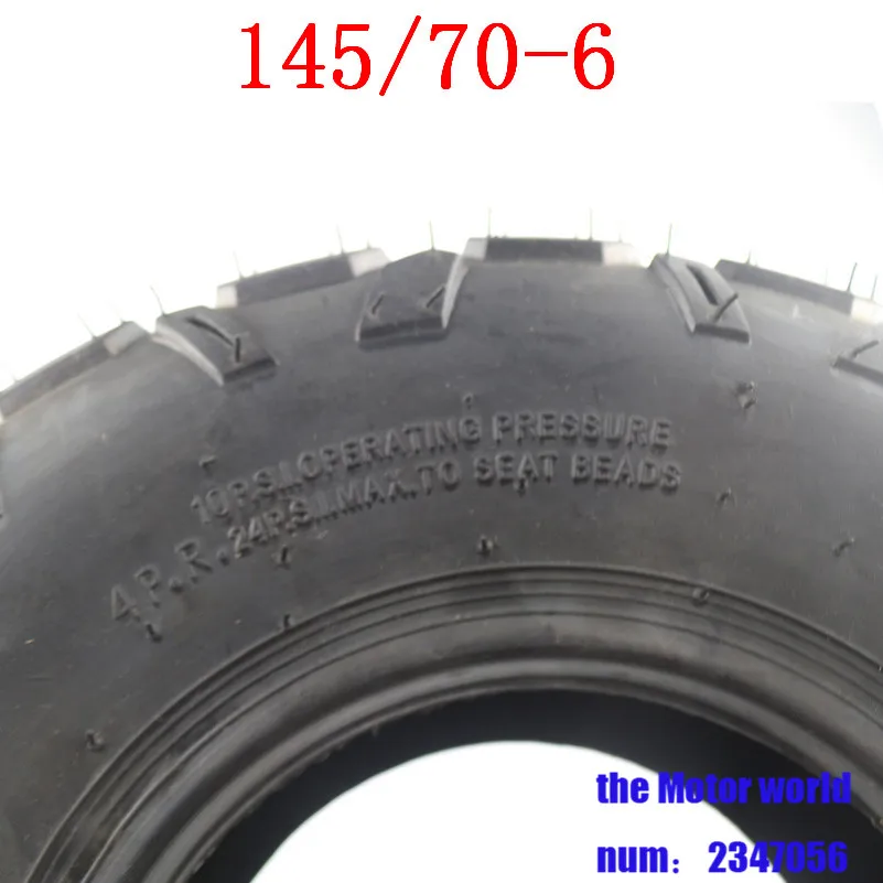 145/70-6 ATV шин для маленького быка 6 дюймов подходит для 50cc 70cc 110cc маленький ATV передние или задние колеса