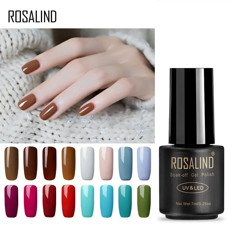 ROSALIND 7 мл Лак для ногтей горячая распродажа чистый цвет серия отмачиваемый гель