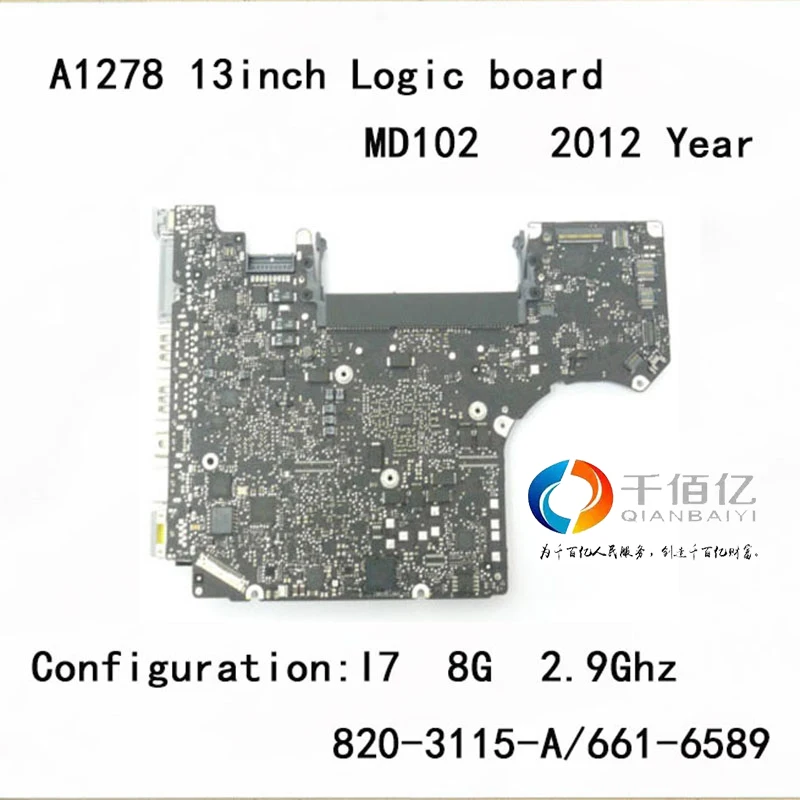 Ноутбук MD102 материнская плата для Macbook pro A1278 Плата логики 13 ''I7 8 г 2 9 ГГц 820 3115 B 2012