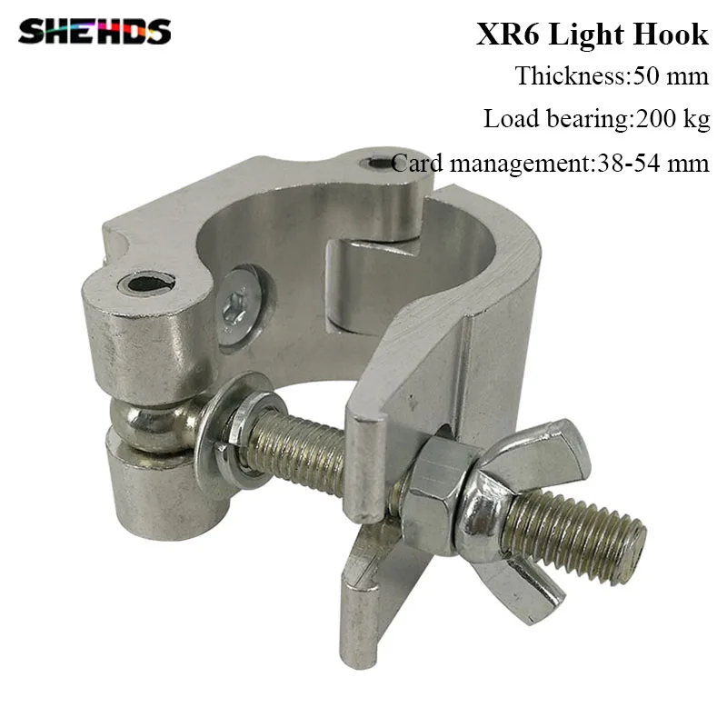 XR6 Light Hook Высококачественный алюминиевый материал XR6/XR8/XR24 светильник-крючок можно выбрать для Светодиодный светильник с подвижной головкой - Цвет: XR6 Light Hook