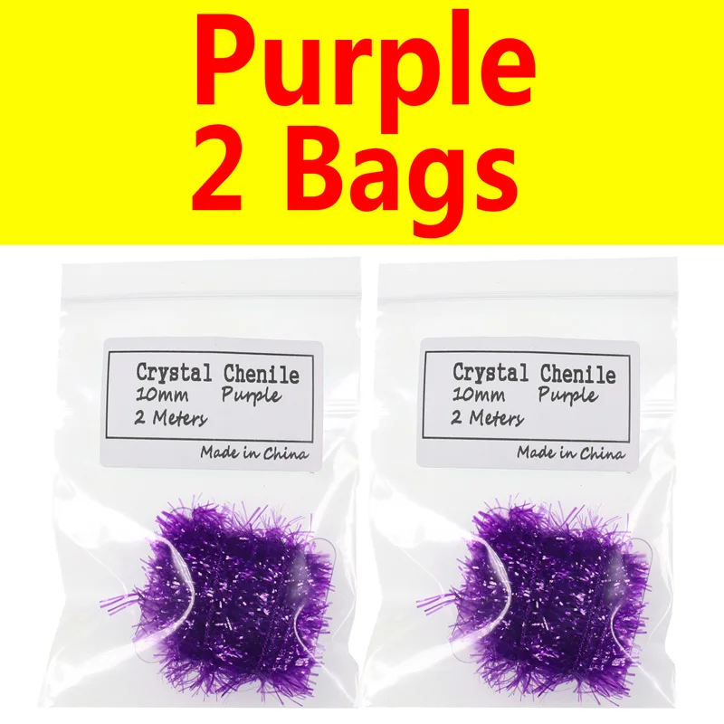 2 bags purple 2 пачки 10 мм яичный лосось форель мухоловка материал мухоловка Кристалл Flash Chenile Hackle Flasher для стримера FL зеленый розовый - Цвет: 2 bags purple