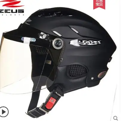 color 4 Супер светильник ZUES мотоциклетный шлем Capacete Da Motocicleta Cascos для мужчин и женщин мотоциклетный летний мотоциклетный шлем - Цвет: color 4