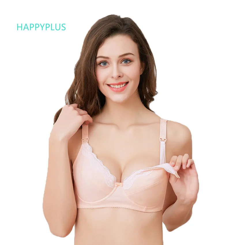 HAPPYPLUS розовый синий бюстгальтер 38C/40C/42C для беременных кормящих матерей нижнее