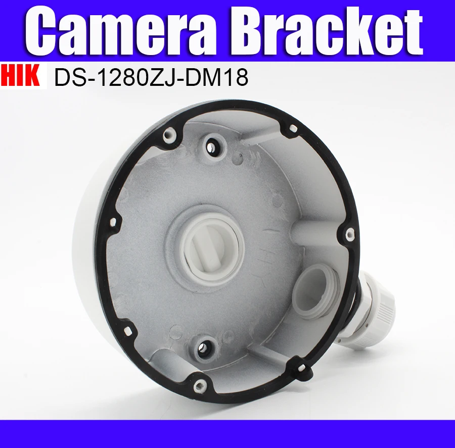 Распределительная коробка DS-1280ZJ-DM18 кронштейн для DS-2CD2112-I DS-2CD2132F-IS DS-2CD2132F-IWS cctv кронштейн