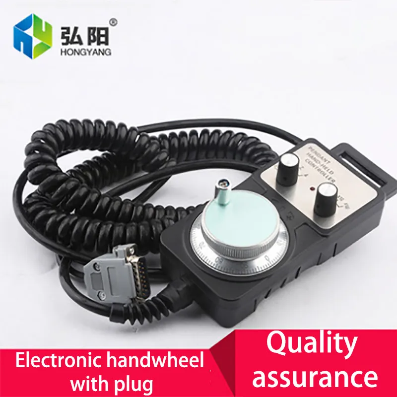 15 plug Резьба машина кабель маховик обновление Dai Shanlong системы 15 иглы макро CNC обрабатывающий центр электронный маховик - Цвет: 15 plug