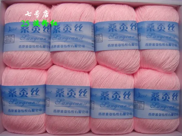 

free shipping silk bamboo blended summer fine baby hand knitting yarn 400g 8balls per bag and 2-2.5mm needle