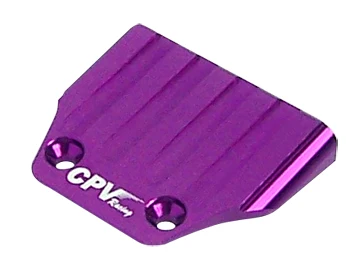 Фиолетовый алюминиевый протектор основной передачи для HPI Nitro MT2|Детали и