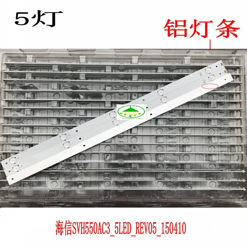 10 шт./лот новинка 100% лента для подсветки ЖК телевизора hisense LED55EC290N 55K220 55K1800
