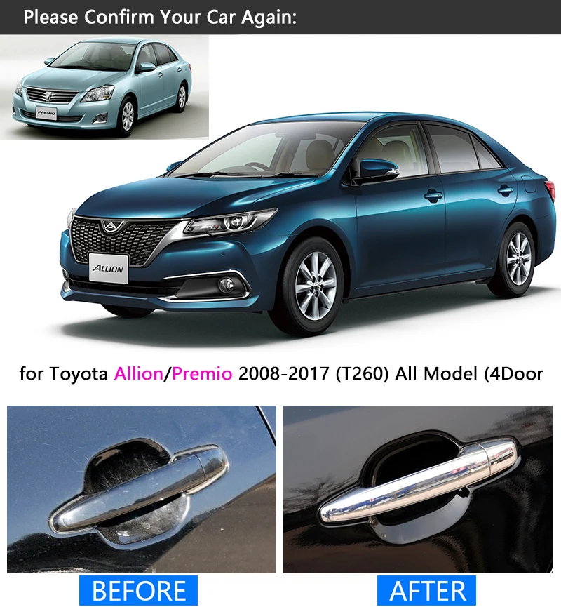 Комплект хромированной обшивки ручки для Toyota Allion премиo 2008 - 2017 T260 2009 2011 2012 2013 2015 2016