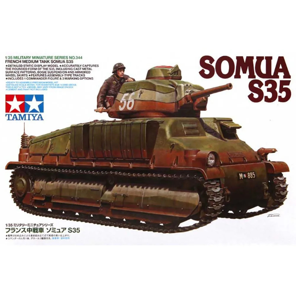 Tamiya 35344 1/35 французский Танк среднего размера Somua S35 Военная сборка модель AFV