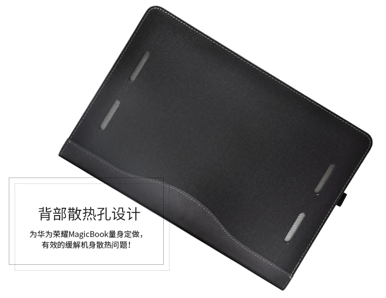 Новый чехол для Huawei Honor MagicBook 14 дюймовый защитный жесткий книжка из искусственной