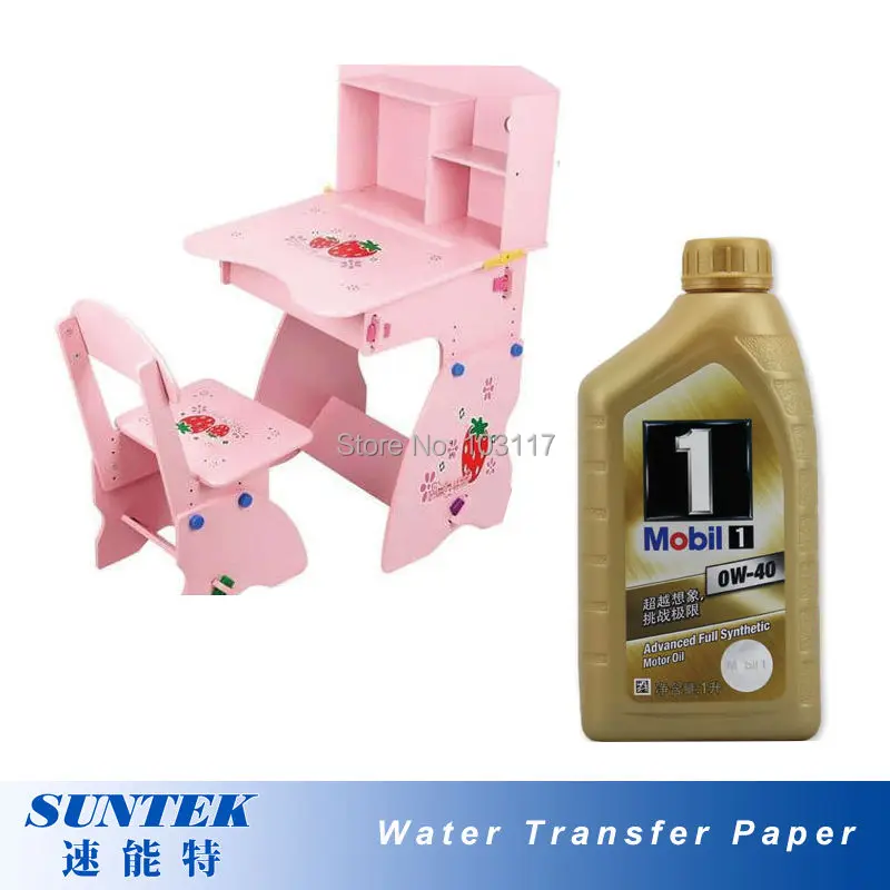 Быстрорежущей инструментальной стали (20 шт./партия) A4 Размеры водная горка