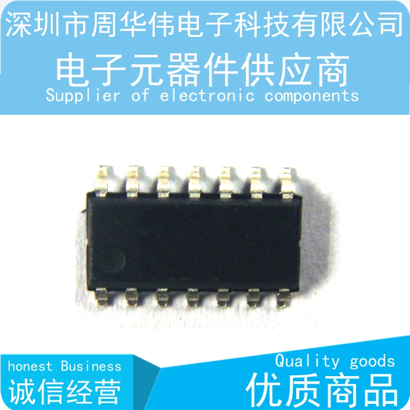 L6563 L6591 L6599 L6599AD L6599D L6391D L6234PD L6384ED L6932D1.2 L6390D L6571BD L6585D L6387ED l667bh | Электроника
