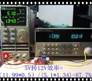Регулируемый источник питания LM2577 DC высокоэффективный Повышающий Модуль с