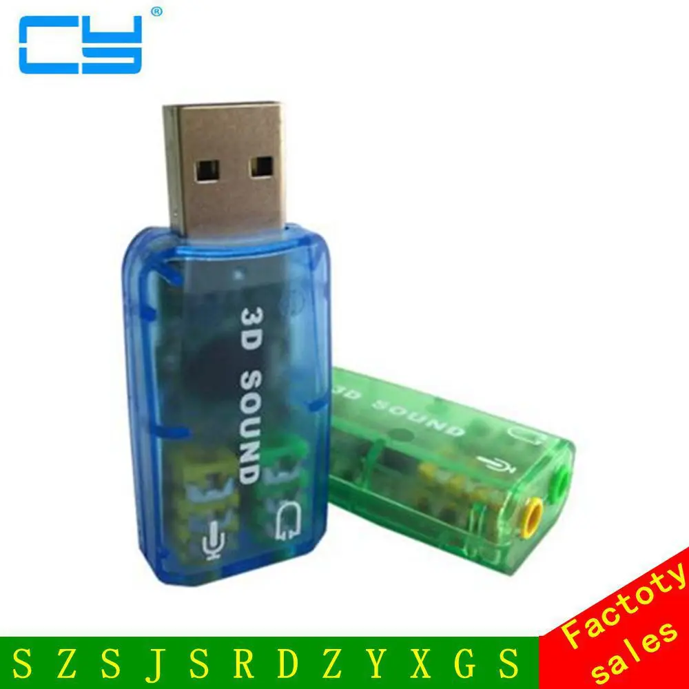 Plugable USB аудио адаптер с 3 5 мм Динамик микрофон Домкраты CMedia CM108 чип Встроенный