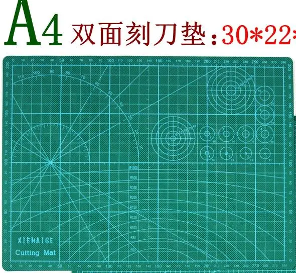 A4 A1-4 ПВХ самовосhealing вающийся роторный коврик для резки Двусторонняя стеганая сетка линии печатная доска DIY лоскутное ремесло инструменты разделочная доска - Цвет: A4