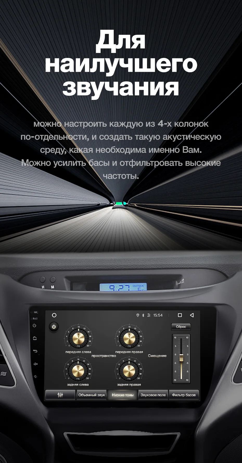 TEYES SPRO автомобильный радио мультимедиа Нет 2 din android видео плеер навигация gps для hyundai Elantra MD 2011