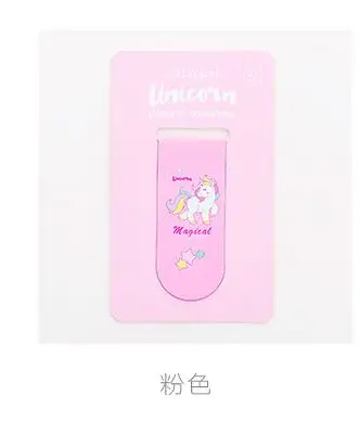1 шт. декоративный Металл Закладка kawaii животное Мультфильм магнитный Единорог Bookmarks для школы офисные канцтовары оптом - Цвет: Розовый