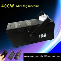 wholesale hot sale remote control wired mini 400w small smoke machine dj equipment stage fog machine