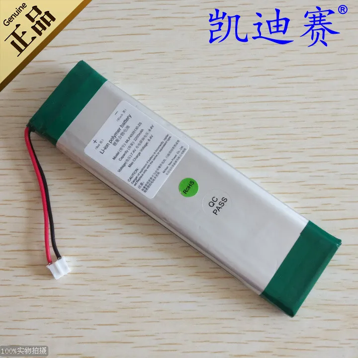 Новый A 7 4 V 4535130 2S 9035130 полимерный литиевый аккумулятор 2200mAh DVD планшет