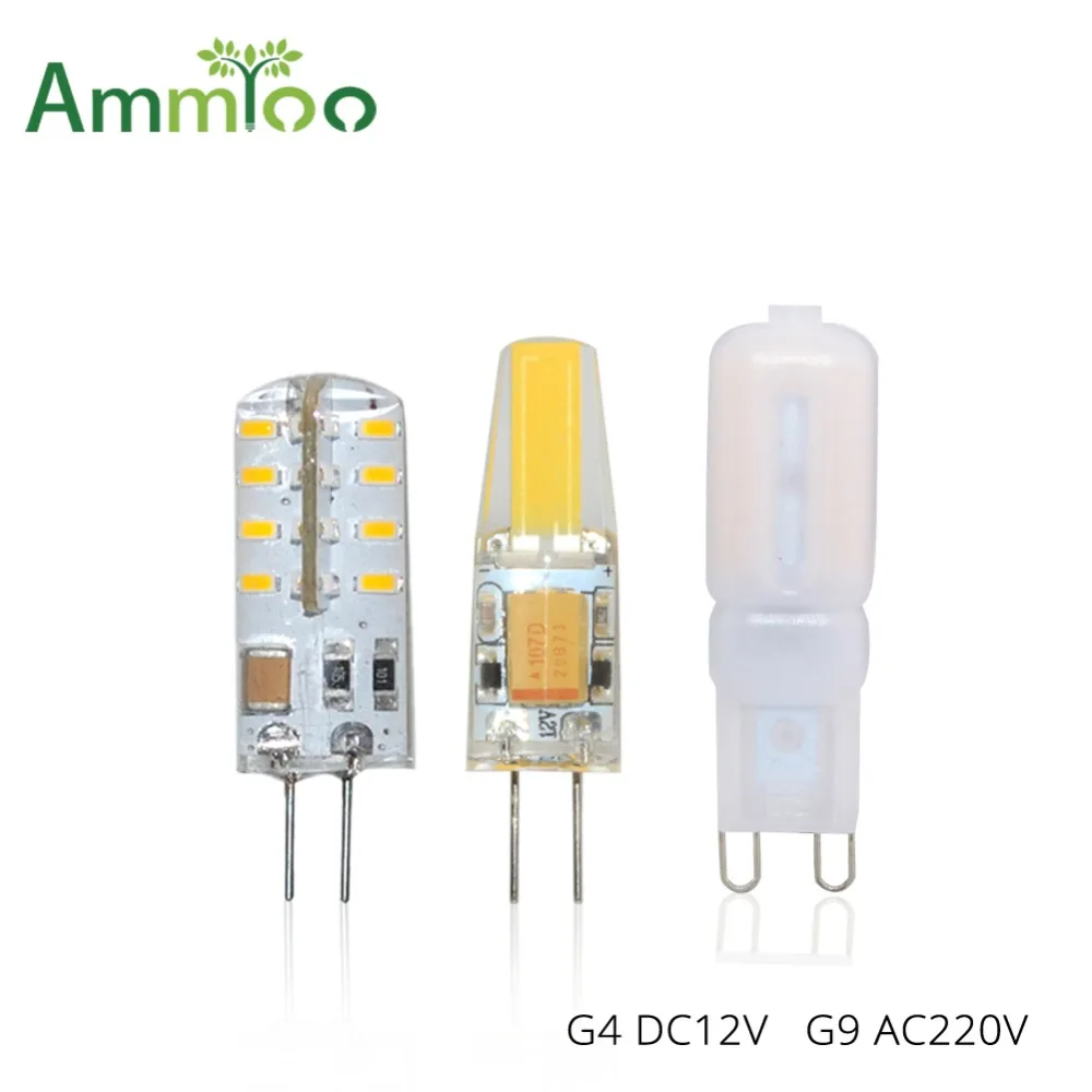 AmmToo 6/лот G4 G9 Светодиодная лампа DC 12 В AC 220 мини лампада 3 Вт 5 360 Угол луча замена